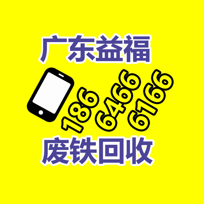 打印機復(fù)印機回收